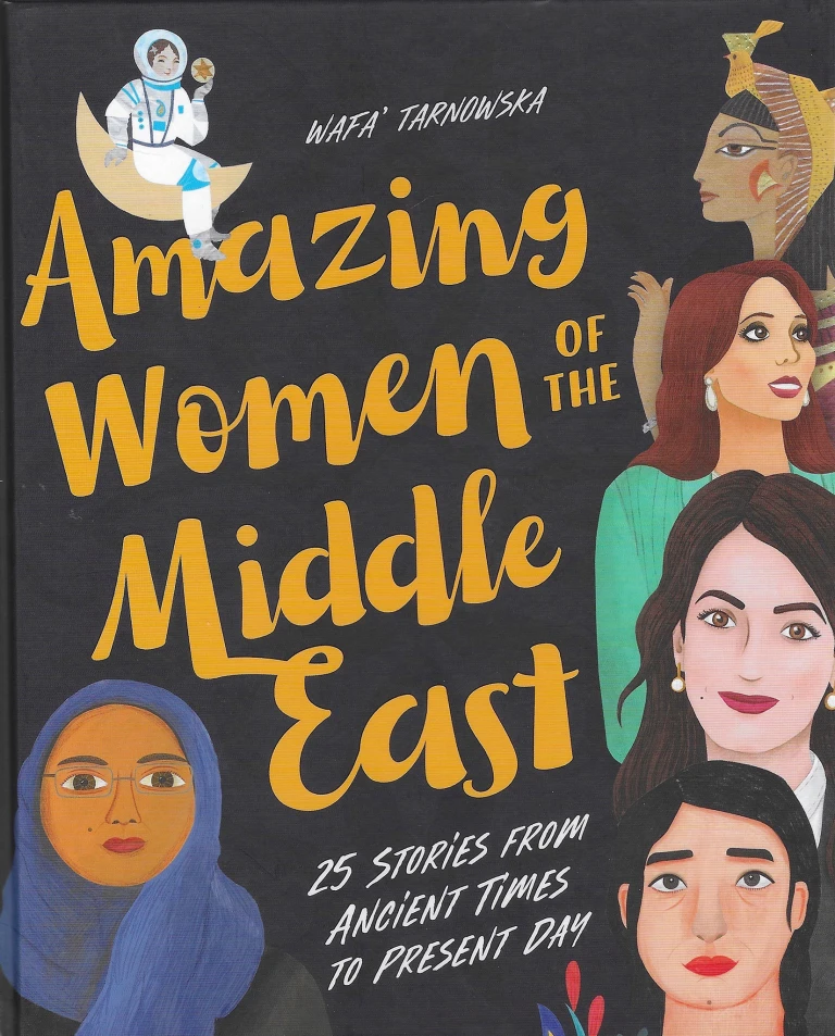 Amazing Women of the Middle East | Bologna Children BookFair | Exhibitions