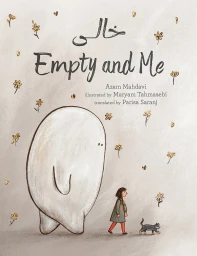 Empty and Me: